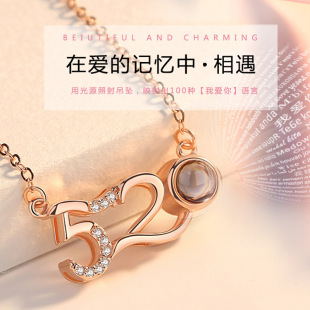 100�N�Z�Լ��y520ӛ���۵����Ґ��㶶������Ů�����նY�ﲻ��ɫ