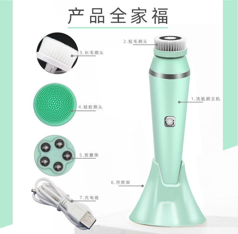 11全家福 副本.JPG