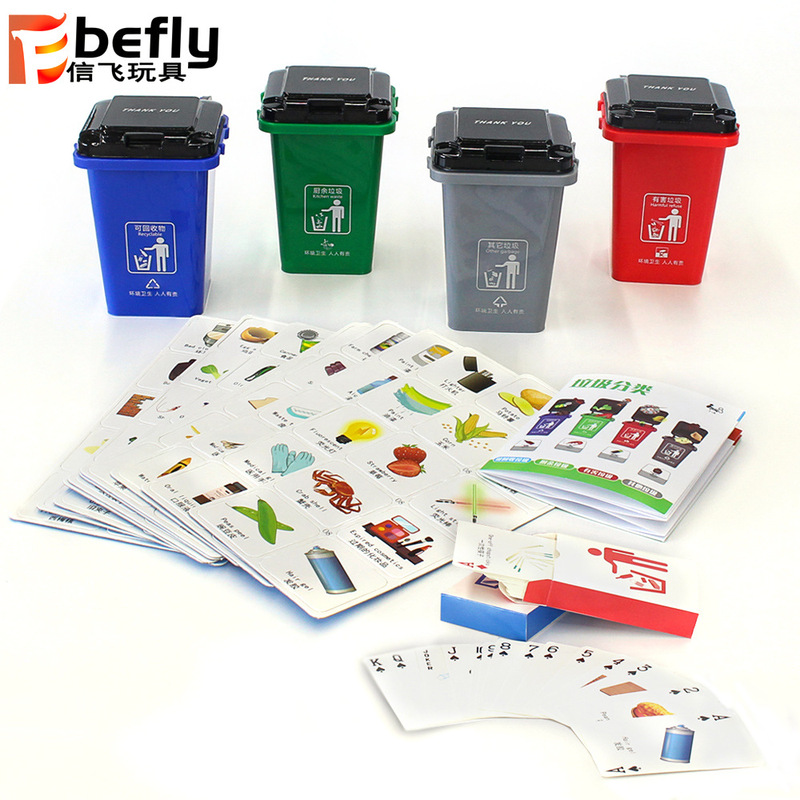 Garbage sorting toys early childhood education toys parent-child interactive desktop games trash can Toys