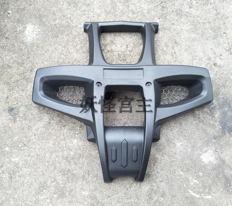 Atv Accessories 110-250Cc Big Bull Special Front Protection Bar Plastic Protection Frame Bumper Mudguard