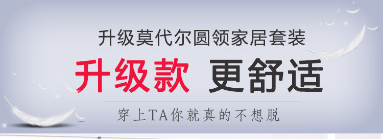 36+03详情_01.jpg