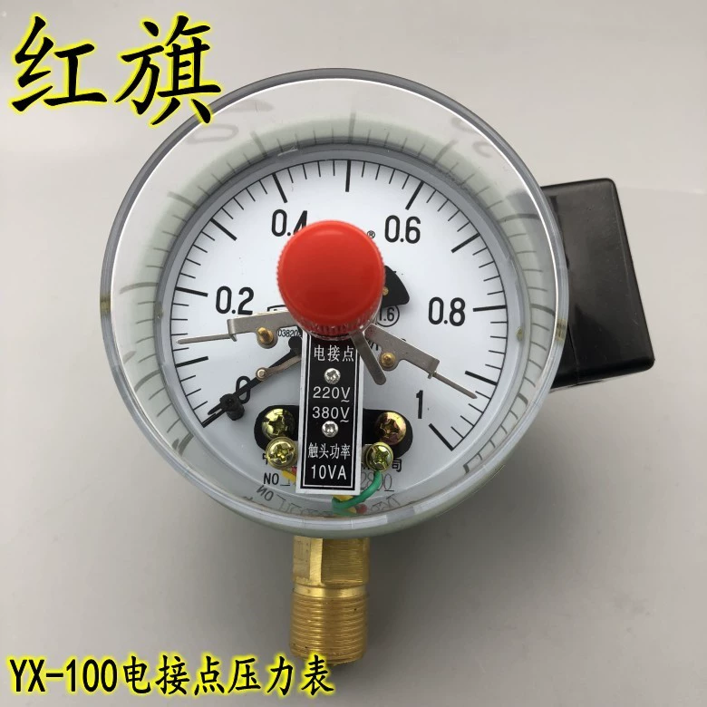 Hongqi YX-100 Электрический контактный манометр, стол управления вакуумманометром 0-0, 61 1,6 2.5MPA