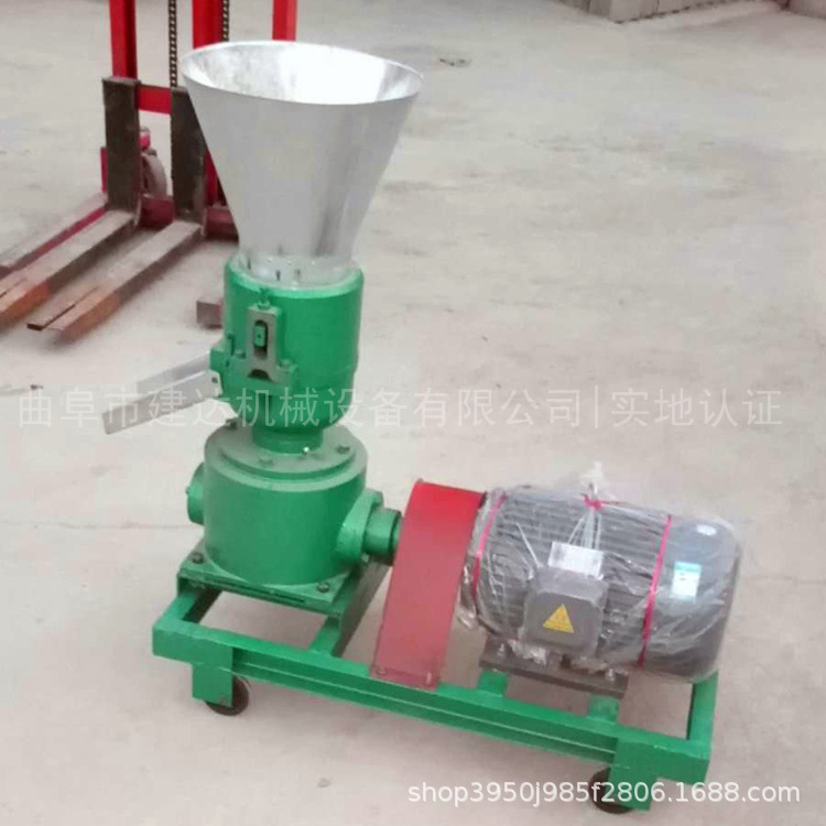 两相电猪饲料颗粒机 鸡鸭饲料颗粒机 养殖场饲料颗粒机