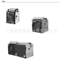 Eaton��������IZMX-TH403-2��ܶ�·������ԭװ��Ʒ