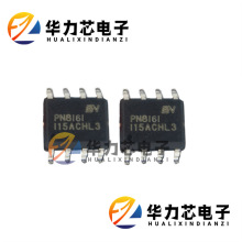 PN8161о��΢ 18W���ص�Դ������оƬ SOP8������׼г��ֱ��IC