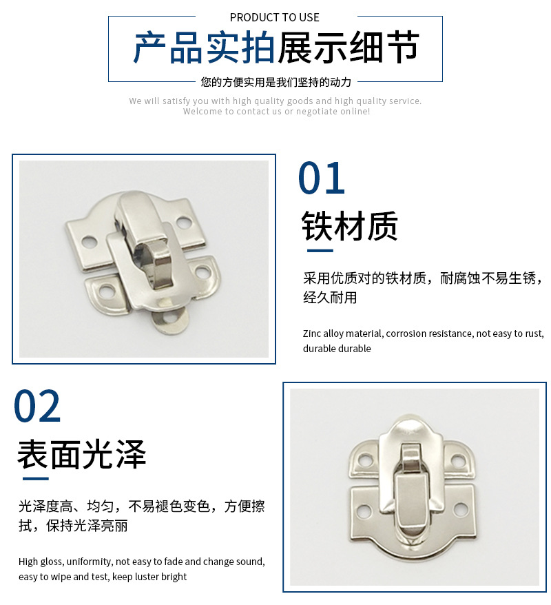 金属锁扣加工 箱包锁扣 箱包耐磨防腐锁扣 规格可定制-阿里巴巴