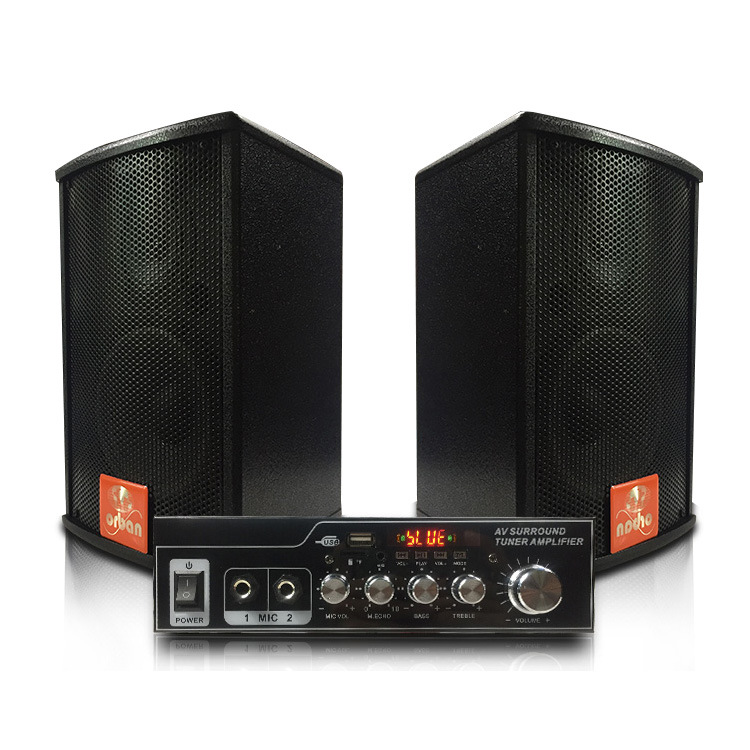 orban卡拉OK家庭ktv音响设备功放 6.5寸专业音箱K歌会议教室套装|ms