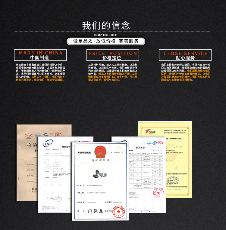 详情页K通用_04.jpg