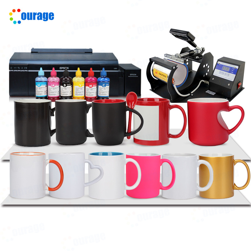 热转印小型创业项目 耗材批发DIY个性印制 陶瓷 变色杯全能套餐