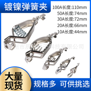 �S��ֱ���懏��ɊA���ɊA10A 20A 30A 50A 100A�o���{�~�A�Դ�A