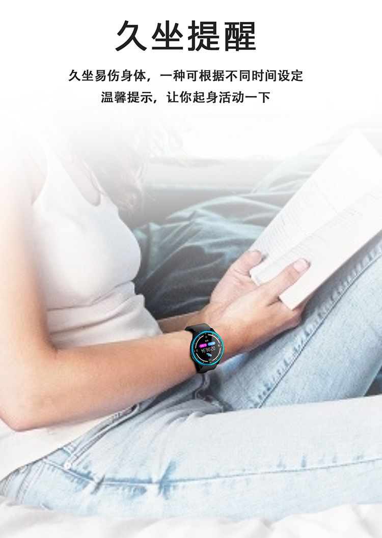 Montre intelligente GOLDENSPIKE - Ref 3390726 Image 16