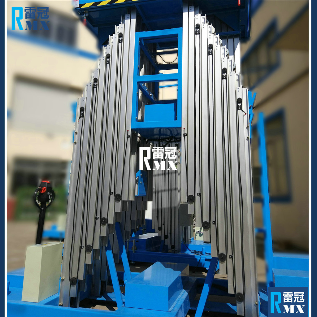 【灵巧便利】 gtwy系列6-12米铝合金材料维修专业登高车