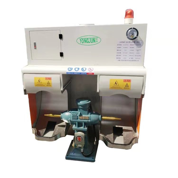 Yongjun new wet grinding and dust removal machine polishing collection dust collector industrial dust collector
