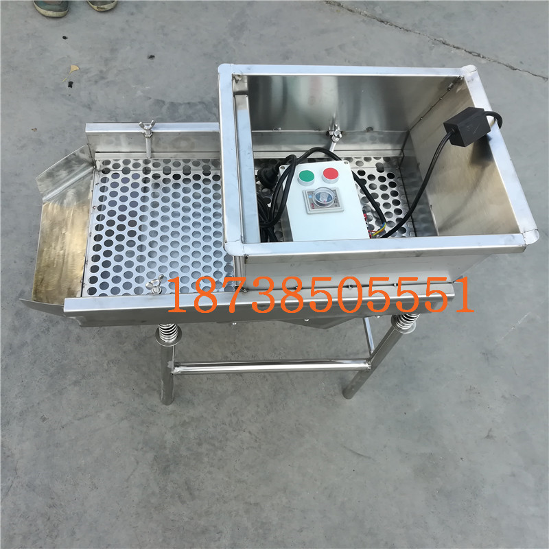 电池绝缘片振动筛分机 PVC绝缘片筛分设备 不锈钢振动筛