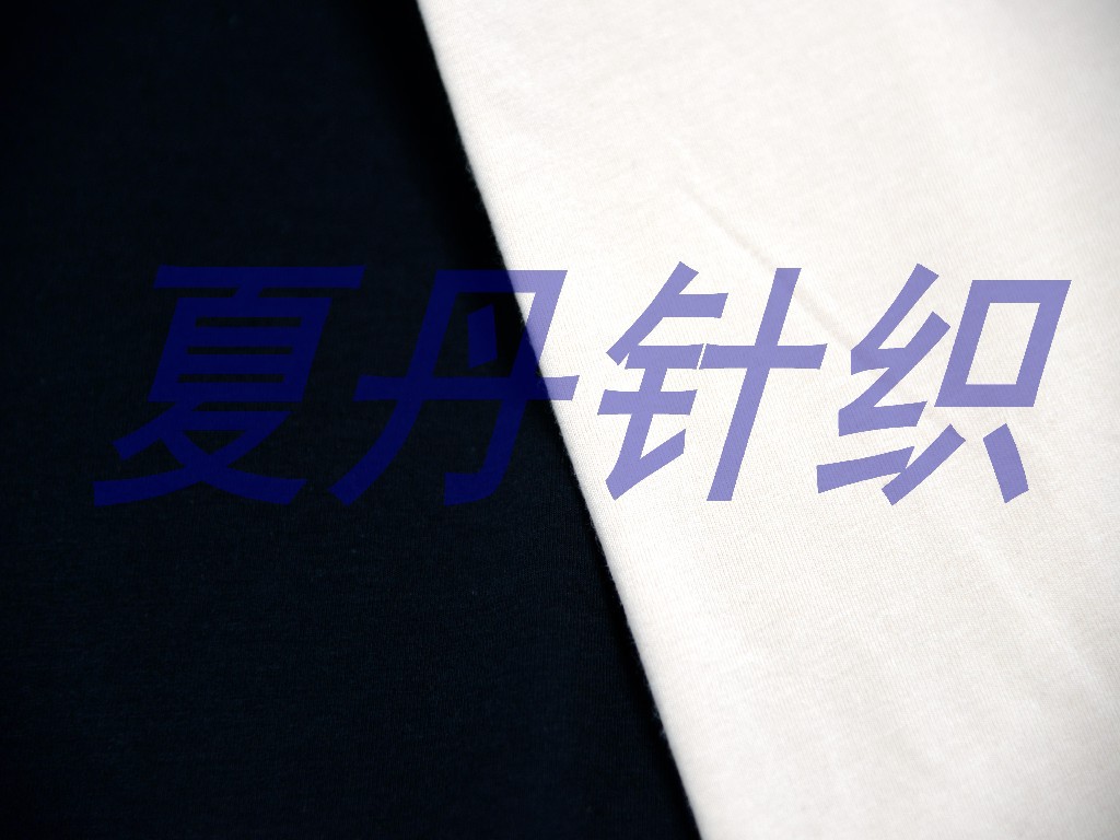 ����ά47.5��47.5����5���������ƣ���ë����˫�沼��ƽ��