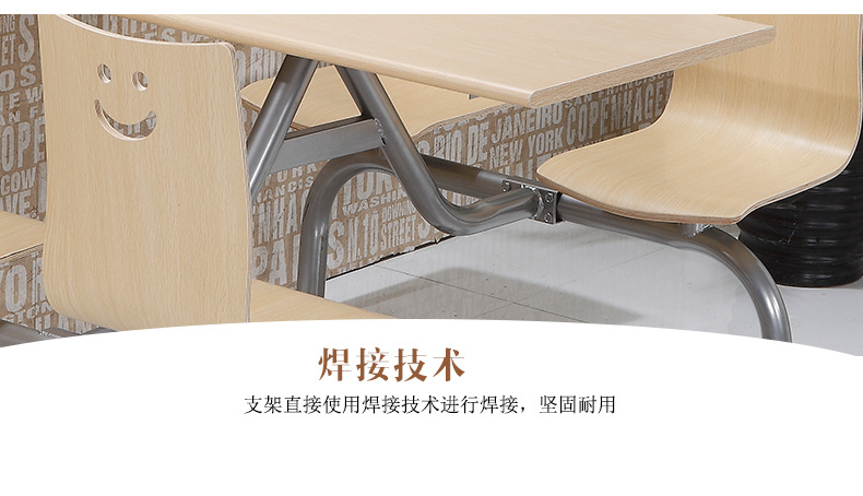 食堂餐桌分体4人位_08.jpg