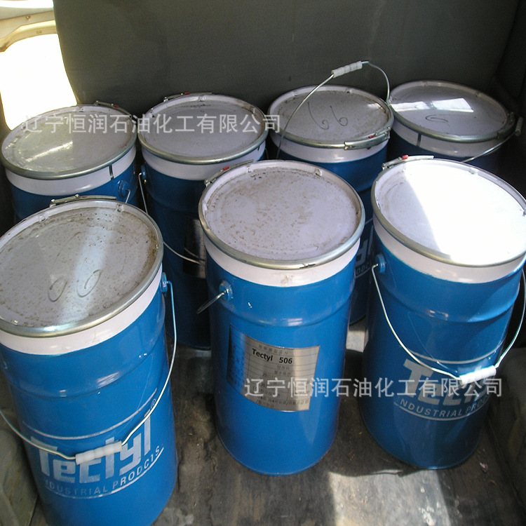 韩国泰利德TECTYL RP 350DNEW工业切削油中国代理