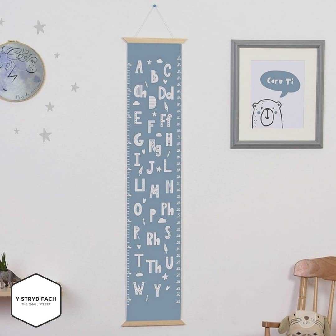 ystrydfach__2018-03-2117_45_07