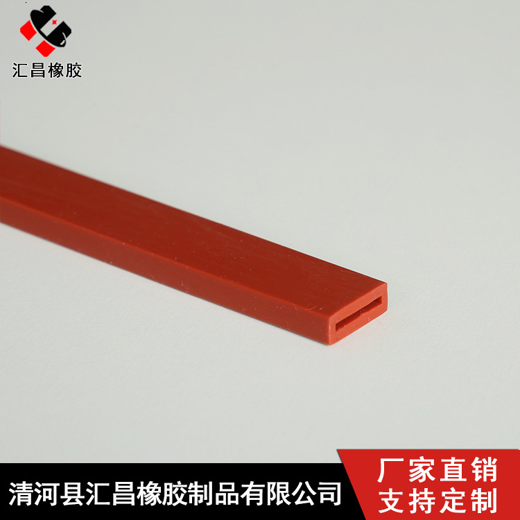 厂家定制耐高彩色硅胶密实密封条平板方条圆条矩形实心机械胶条