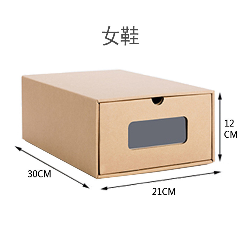 Women's Shoe Box Paper Box Drawer Shoe Storage Box Basketball Shoes Transparent Shoe Wall Shoe Cabinet Shoe Wall Dustproof and Moisture-proof
