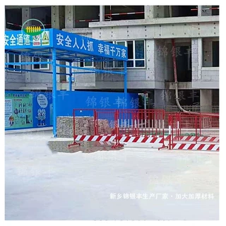 南阳工地定型化钢筋防护棚  开封定型钢筋防护棚尺寸是多少