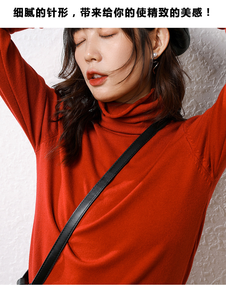 秋冬跨境 2020新款韩版堆堆领套头针织衫内搭打底衫ins潮女式毛衣 pic 18