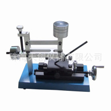 QHQ֓uUPӲӋ ĤӲȜyԇx ӲԇC ̨ʽUPۃx