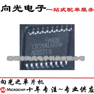 LTC7541 LTC7541AKSW SOP18�NƬ��ģ�D�Q�·ICоƬ��Ƭ�C����