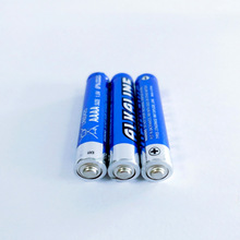 厂家批发触控笔9号碱性电池 电子礼品柱式AAAA干电池