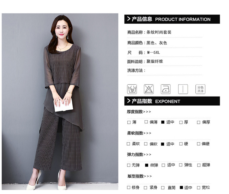 Costume femme en Mousseline - Ref 3333683 Image 8