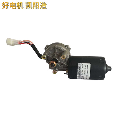 Wiper electrical machinery excavator Forklift Engineering vehicles electrical machinery automatic Return height