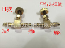 ���w�{���y��ͨʽ.�ʽƽ���yֱ��ʽ.�~����y�����y*10 *E18