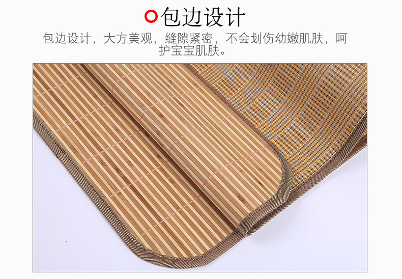 玖纳凉席加工厂1_11