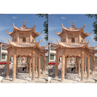 ���⾰�^ʯ�^��ͤ��� ׯ�@���e�L�ț�ͤʯ��r�� ʯ��ͤ�ȈD��