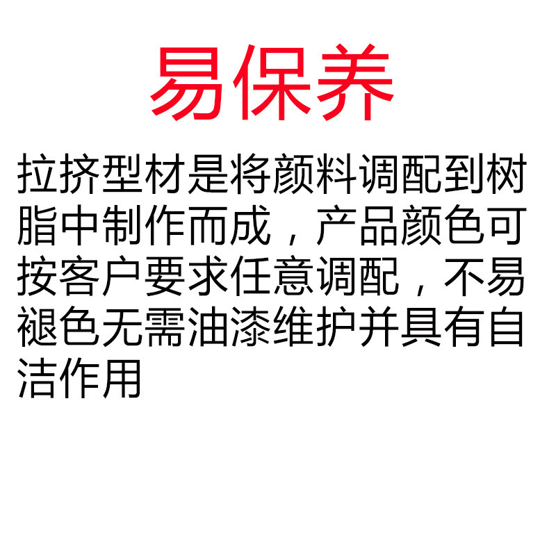 9633469740_747085473