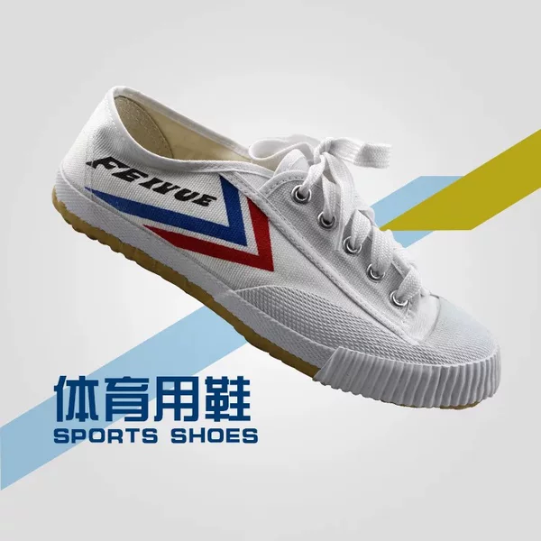 Big Practice Bo Wen Guang Yue Zong Martial Arts Shoes Track and Field Shoes Football Running Shoes Children's Entrance Sports Examination