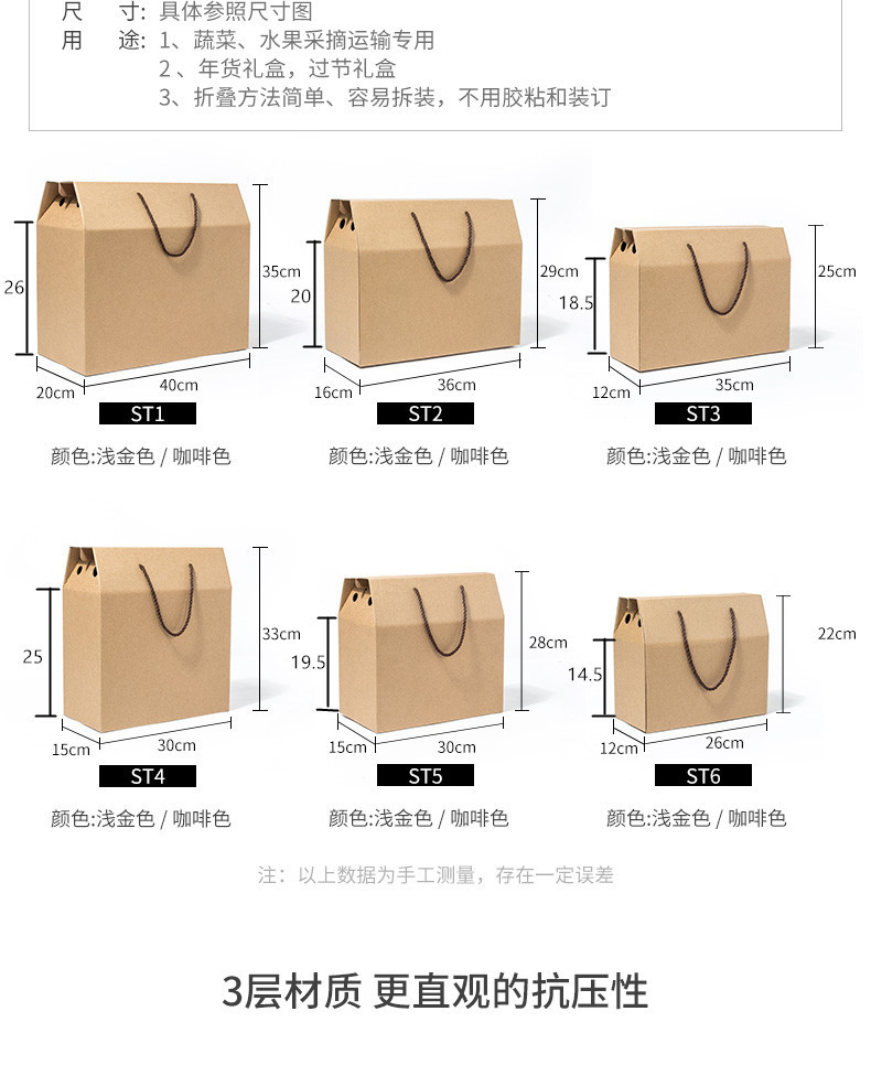 O1CN01BYO6tE1oe5R2izaEO_!!1155