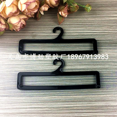 廠家供應塑料開口圍巾挂鈎毛巾展示架絲巾挂鈎打底褲挂鈎可開口