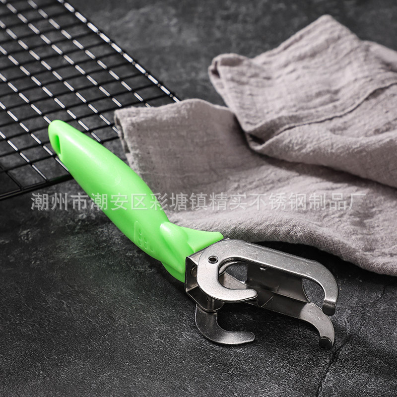 摆地摊跑江湖多功能取盘器 取锅器 夹盘器 不锈钢万能防烫开瓶器