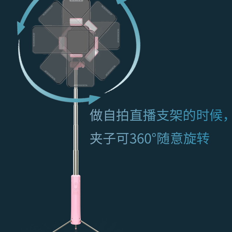 Bâton selfie en Acier inoxydable - Ref 3387264 Image 39