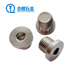 �S�Ҷ��ƶ��^�ݽz ���N �ǘˮ��μ��������� ���ݼy���^ ���ܼӹ�