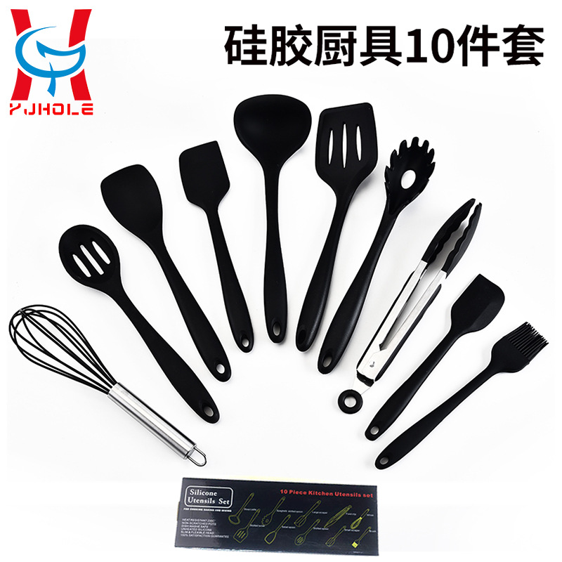 Silicone kitchenware 10-piece high tempe...