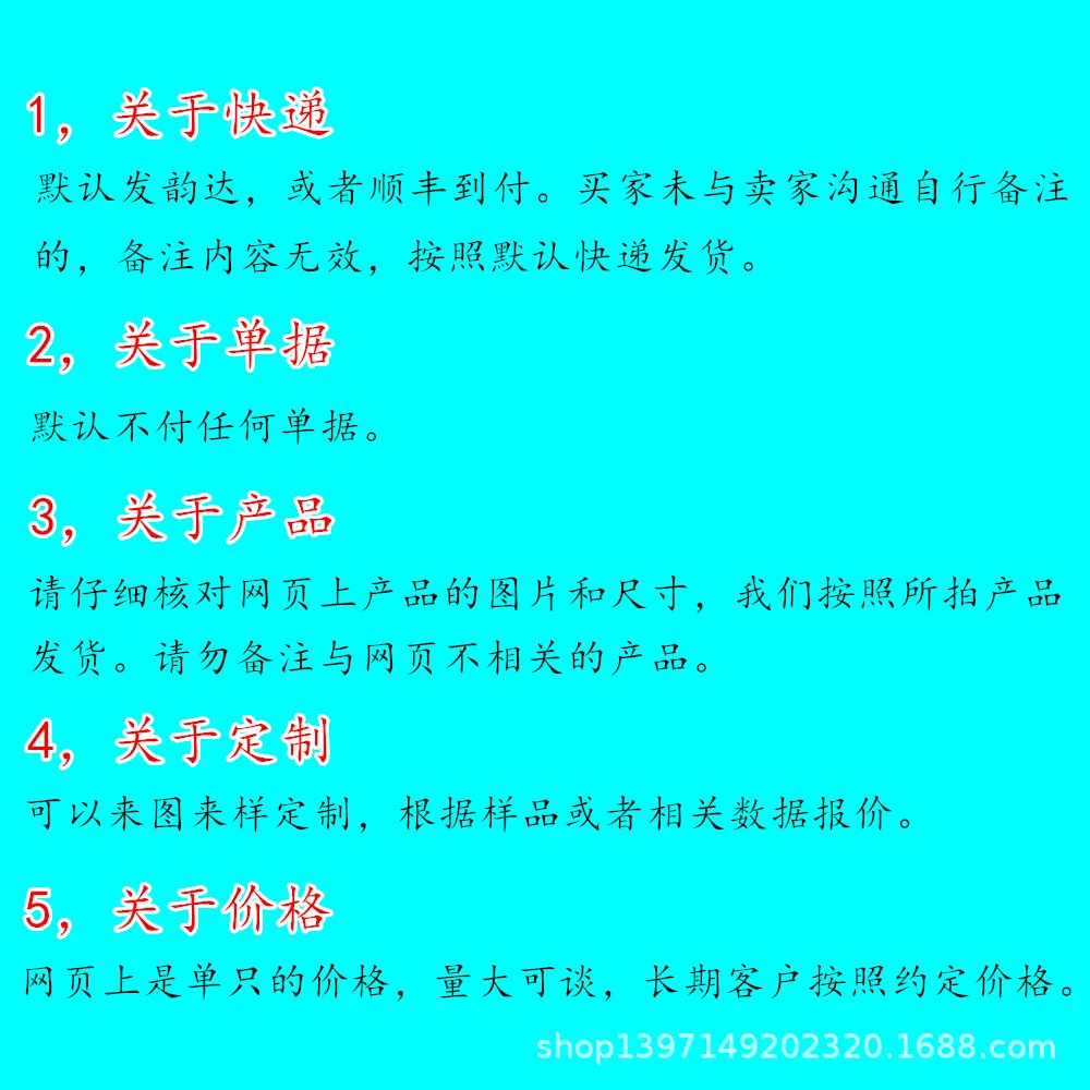 Адаптация к плате Yida Daisai, медная угольная щетка, электрическая щетка двигателя стеклоподъемника 4x4x10