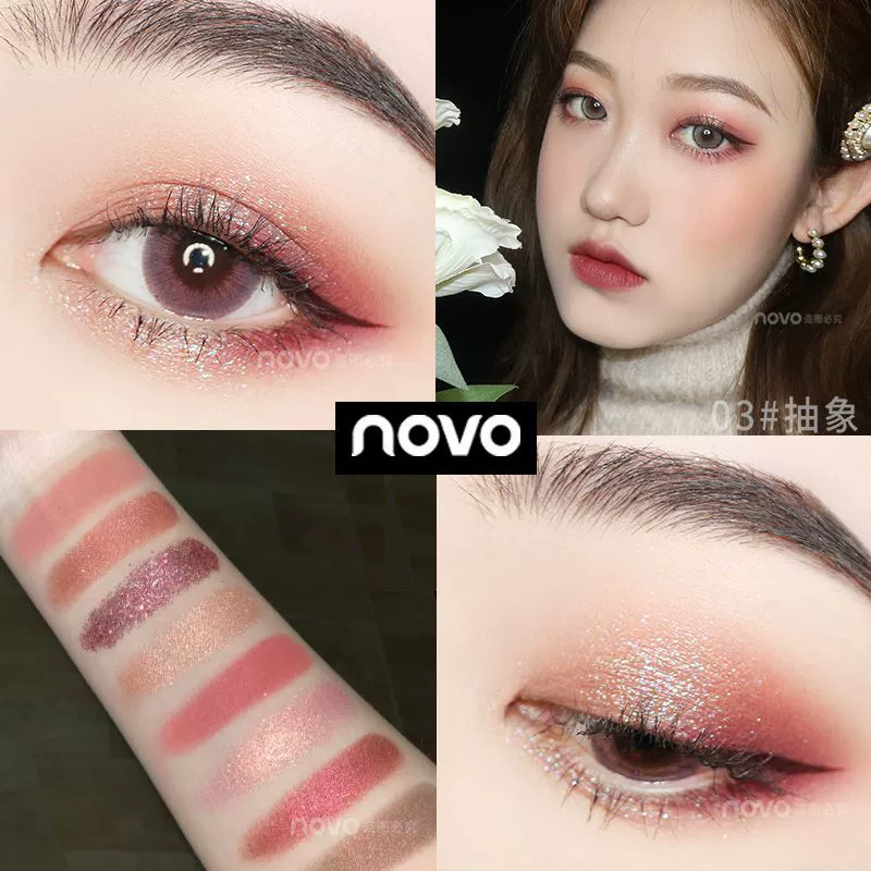 Trend matte eye shadow, keyboard for finger, internet celebrity