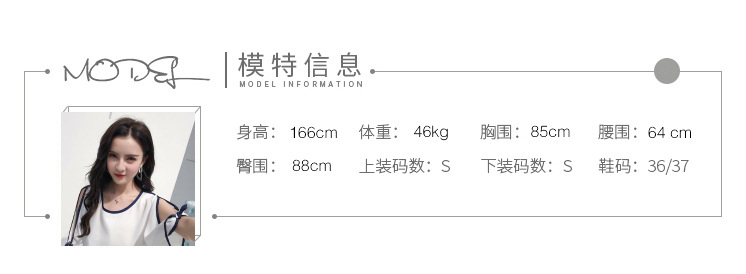 Costume femme en Mousseline - Ref 3334851 Image 7