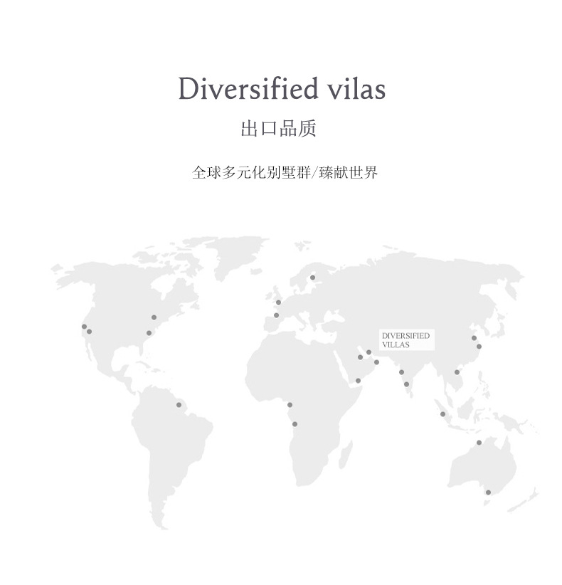 混合版本_22.jpg
