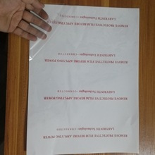 CĻSθճoĤ ֙CָָʾNĤӡˢģмӹ