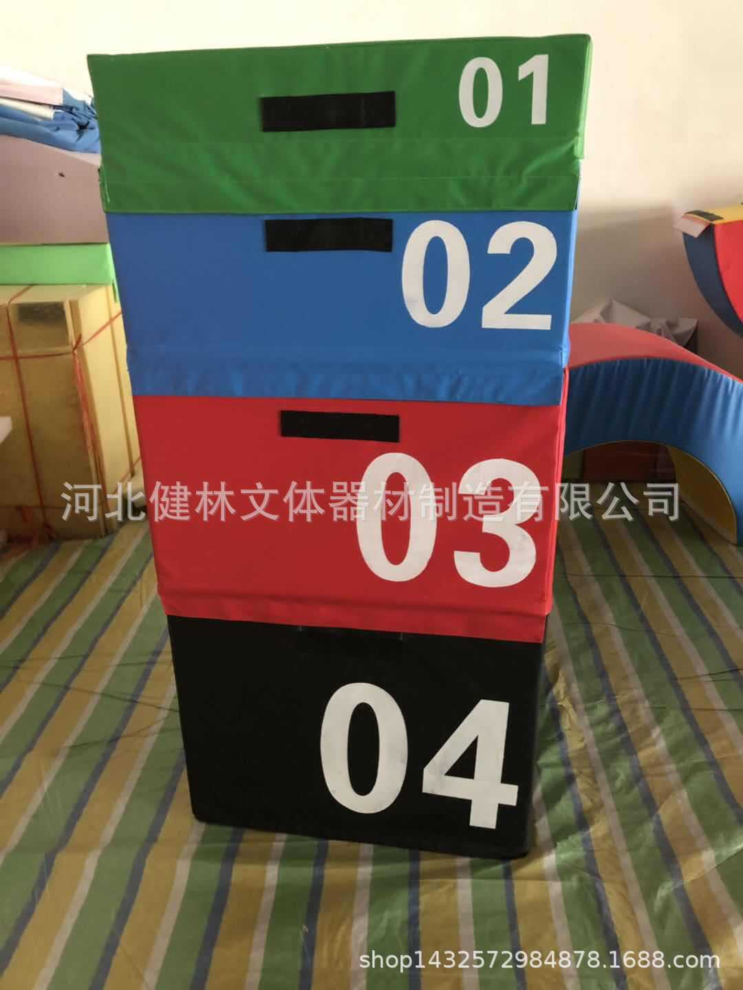 Equipo de entrenamiento físico de los niños ayuda de enseñanza sensorial equipo de entrenamiento físico ayuda dispositivo de Software