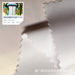 ��]�R�����揗���� Ӿ�b�T�з�Ь�ĝ�ˮ���ͺ����� �ɔ��aӡ�ײ�