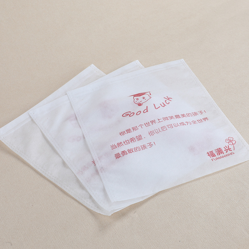 Manufacturer Customized Flat Mouth Non-Woven Bag Agricultural Product Packaging Drawstring Bag Ultrasonic Dust Bag